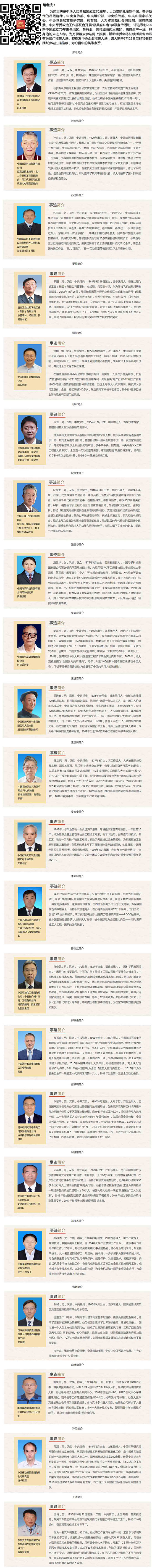 香港本港开奖结果