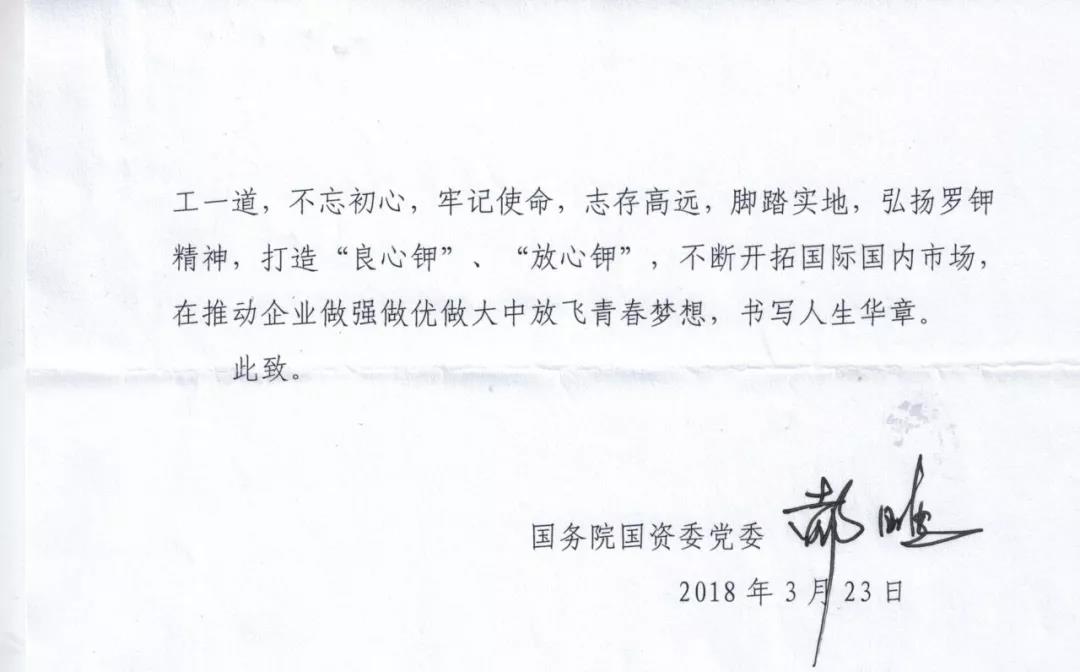 香港本港开奖结果