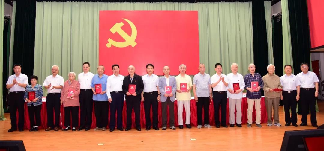 香港本港开奖结果
