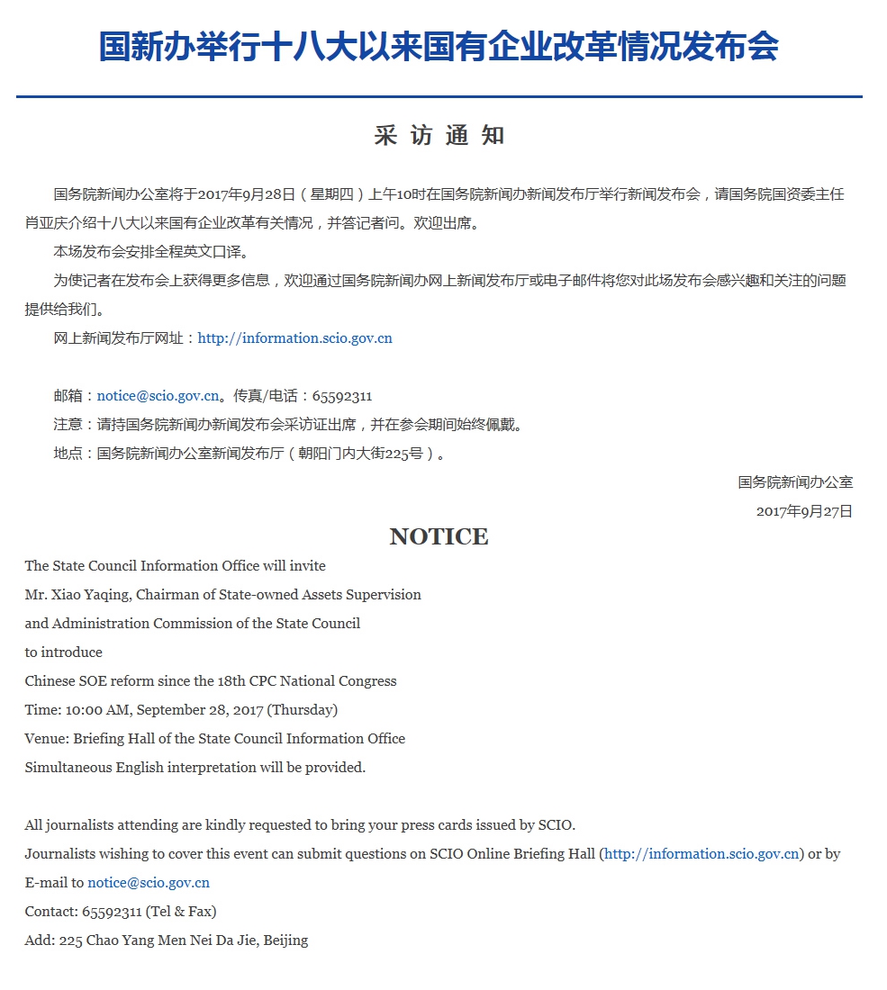 香港本港开奖结果