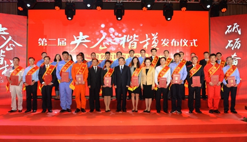 香港本港开奖结果
