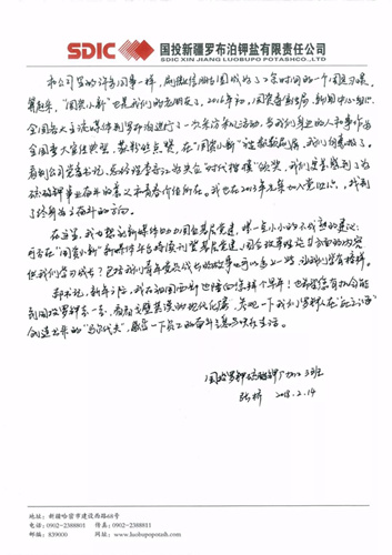 香港本港开奖结果