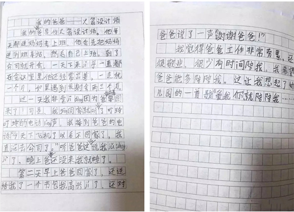 香港本港开奖结果