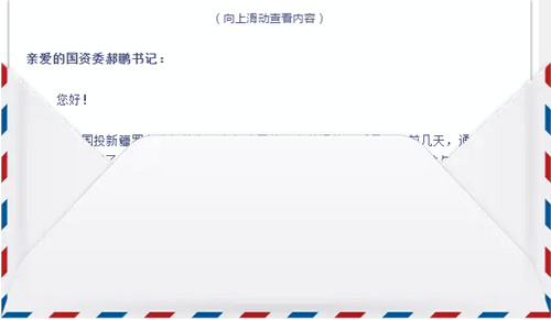 香港本港开奖结果