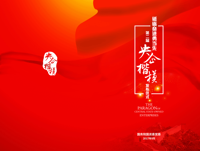 香港本港开奖结果