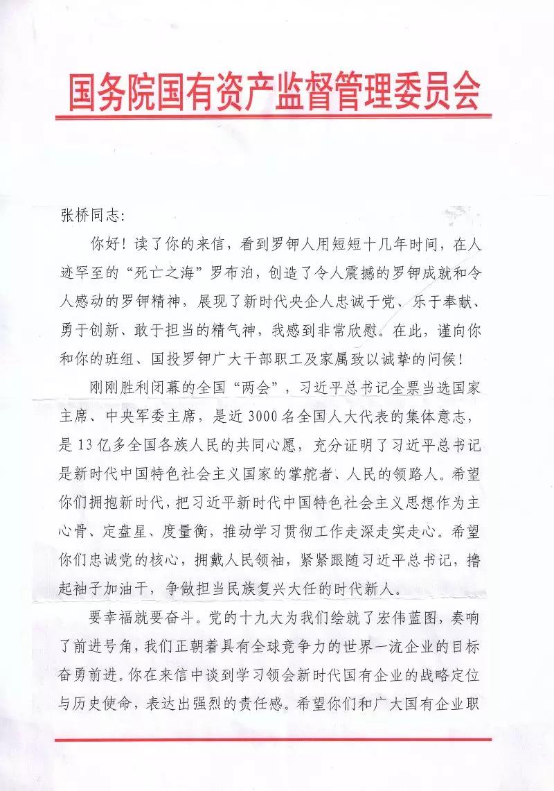 香港本港开奖结果