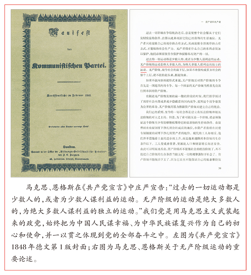 香港本港开奖结果