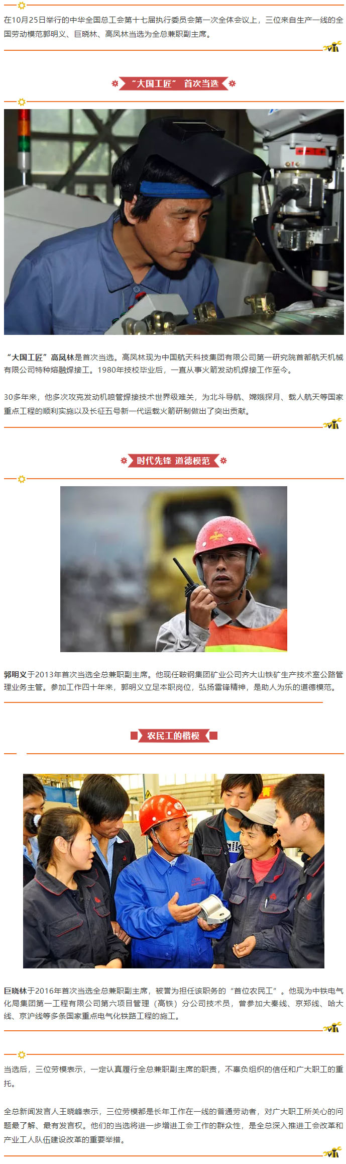 香港本港开奖结果