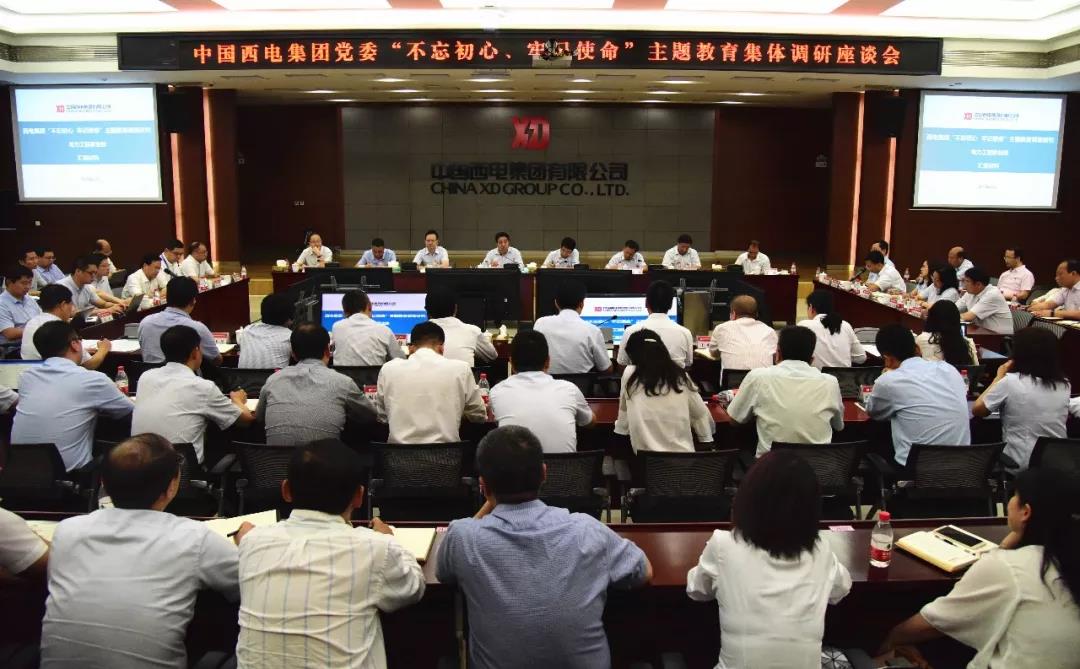 香港本港开奖结果